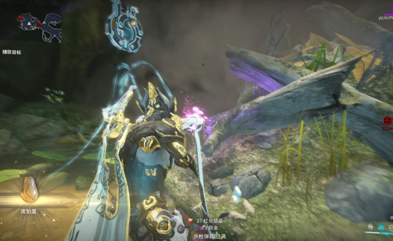 星际战甲库狛蛋在哪刷