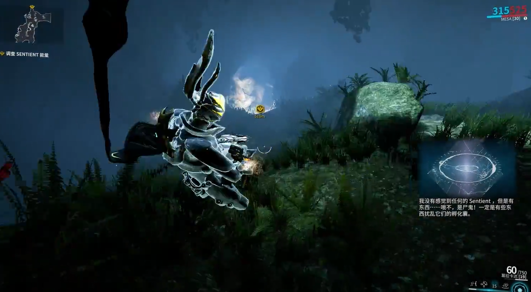 星际战甲牺牲主线任务在哪