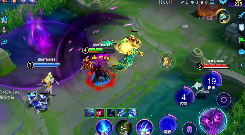 王者荣耀弈星司马懿怎么出装