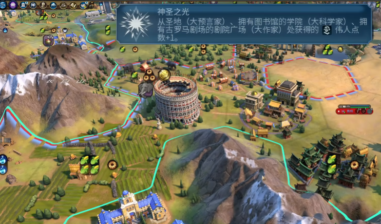 文明6秦始皇怎么获得信仰