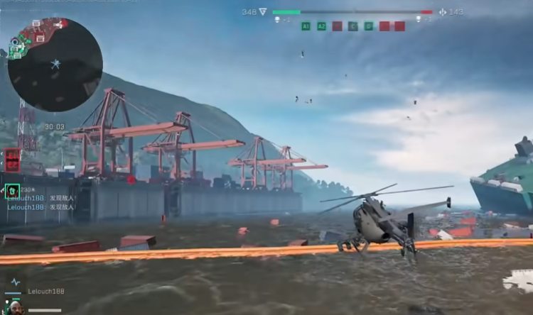 三角洲行动​直升机怎么驾驶