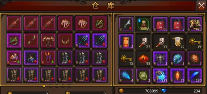 全民奇迹装备怎么转生