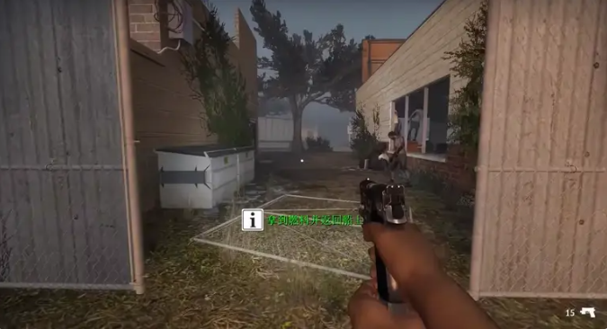 求生之路2暴风骤雨第二关怎么走