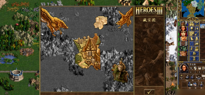英雄无敌5扩张藏宝图怎么用啊