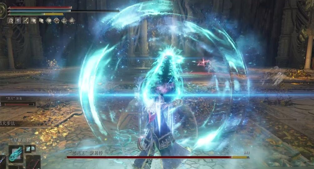 艾尔登法环法师100级如何加点面板