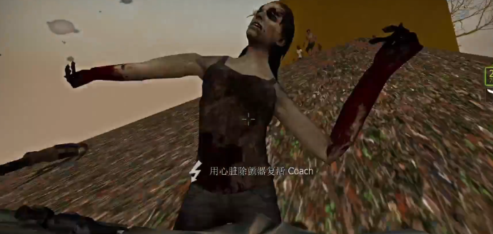 求生之路2拜山最后一关怎么过的