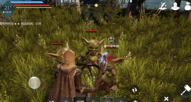 黑暗与光明毒蘑菇怎么搞