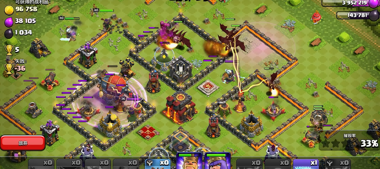 部落冲突本次升级什么 部落冲突本次升级什么