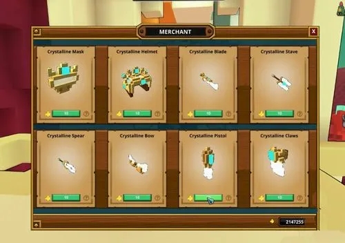 宝藏世界天空宝石箱任务怎么做