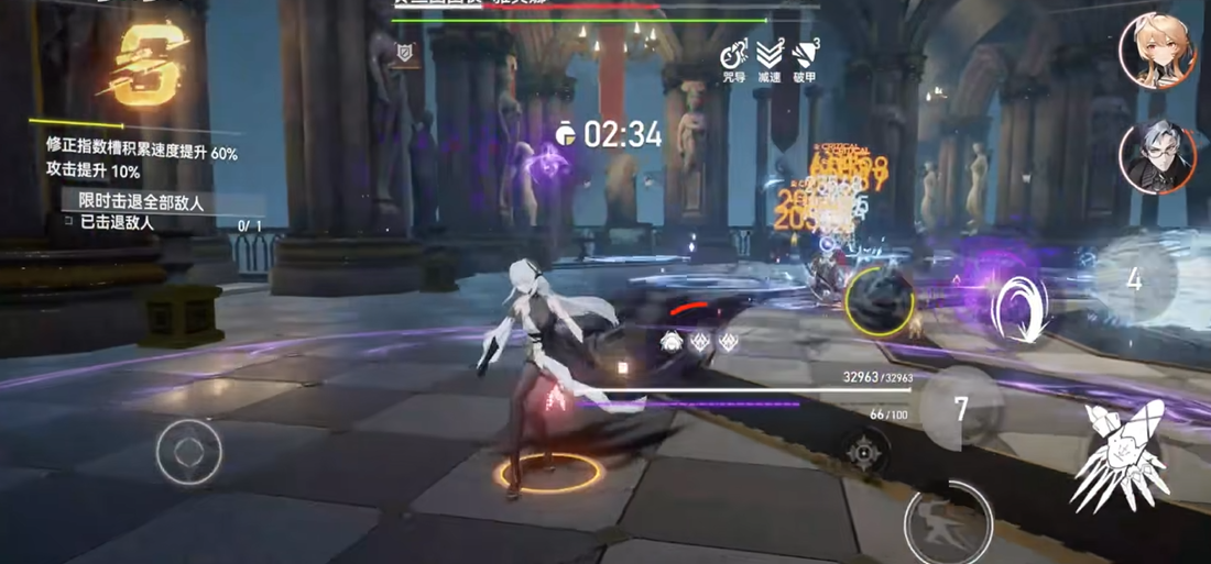 深空之眼牌怎么打