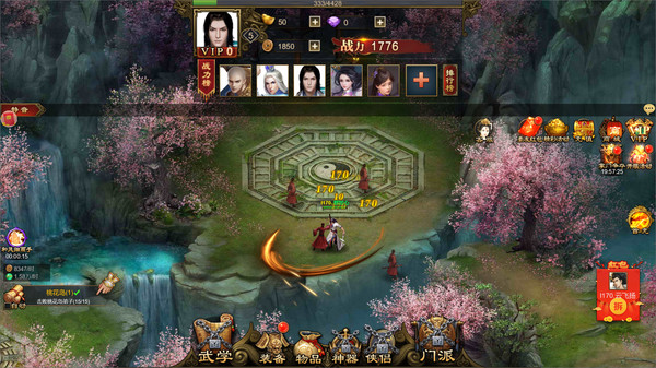 刀剑天下的战魂有什么用