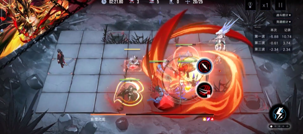 无期迷途妄想之龙怎么打