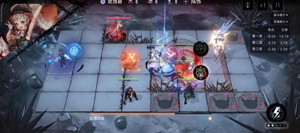 无期迷途妄想之龙怎么打