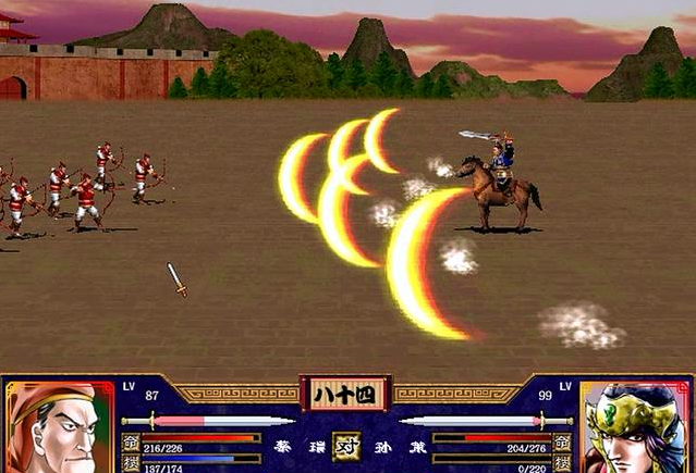 三国群英传2孙策怎么通关