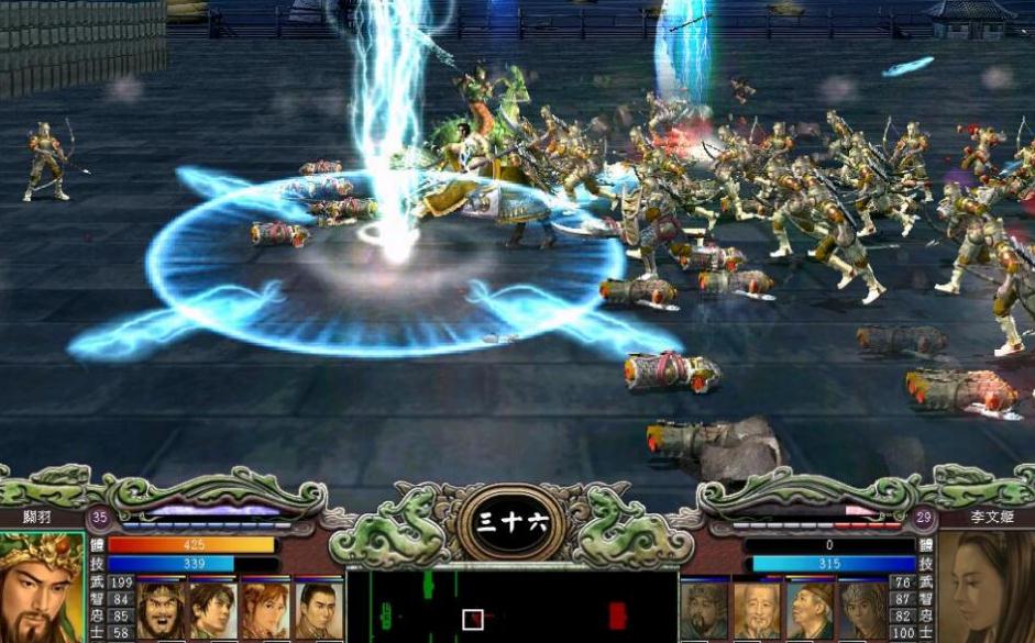 三国群英传7治安有什么作用