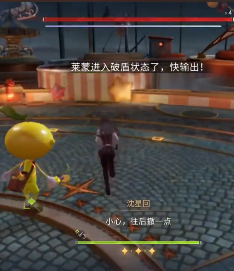 恋与深空思念值怎么提升到17级 恋与深空思念值怎么提升到17级