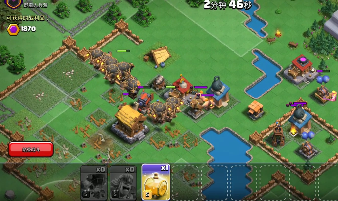 部落冲突怎么驻守兵