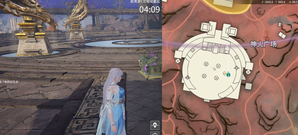 永劫无间新地图红甲怎么拿