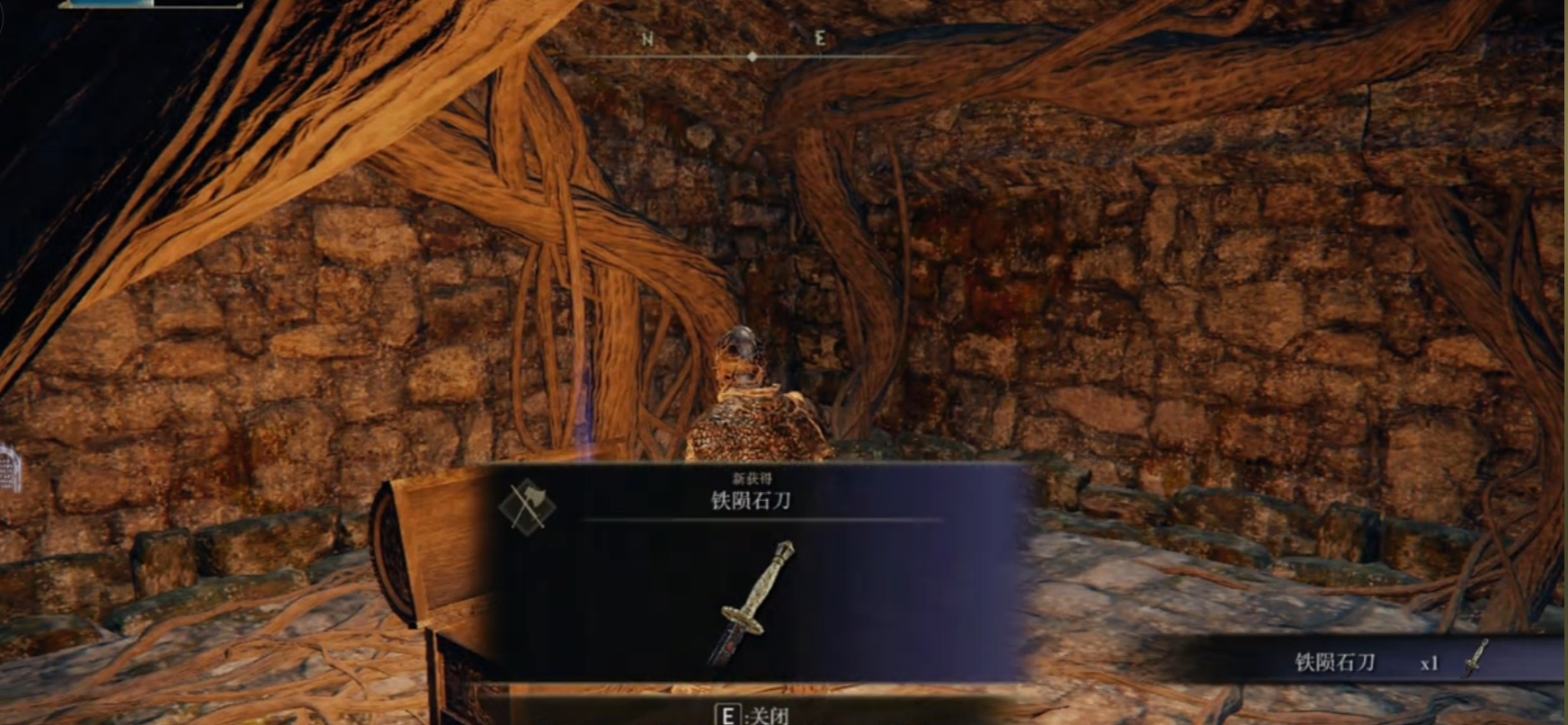 艾尔登法环占星师套装推荐