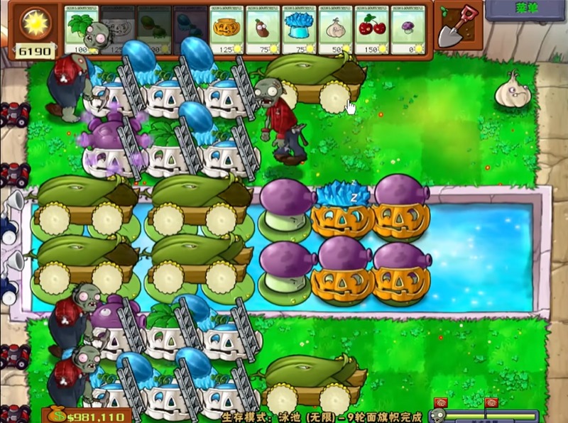 植物大战僵尸水上无尽版怎么打 植物大战僵尸水上无尽版怎么打