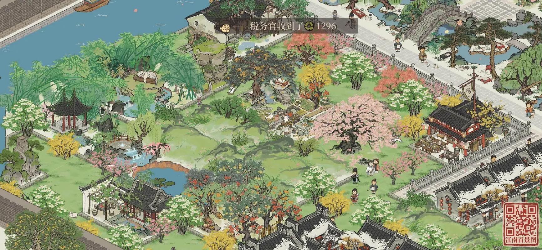江南百景图腰牌在哪找到 江南百景图腰牌在哪找到