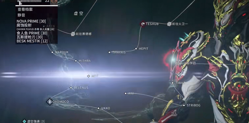 星际战甲高阶卡哪里爆