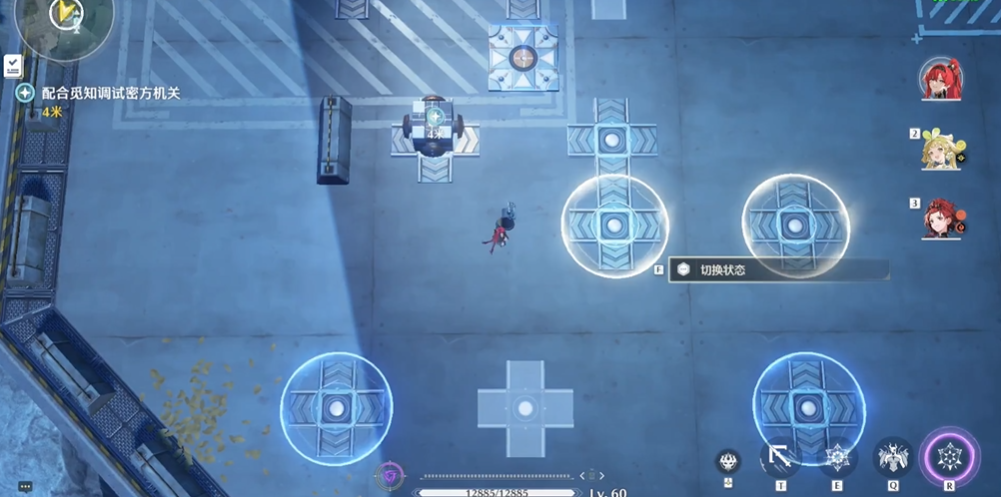 鸣潮机关术三怎么过