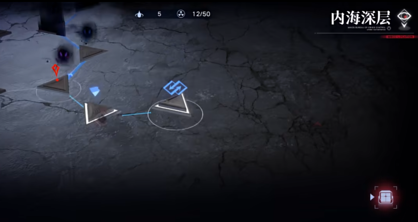 无期迷途内海第三关怎么过