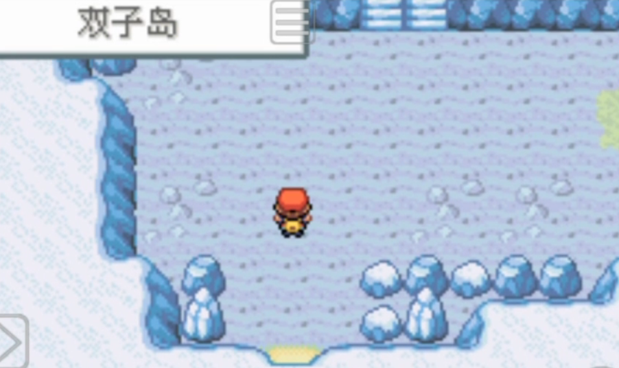 口袋妖怪火红红莲岛怎么去 口袋妖怪火红红莲岛怎么去