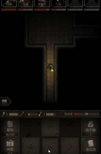 长生劫四等妖魂在哪刷