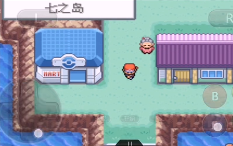 口袋妖怪火红在哪能抓由基拉