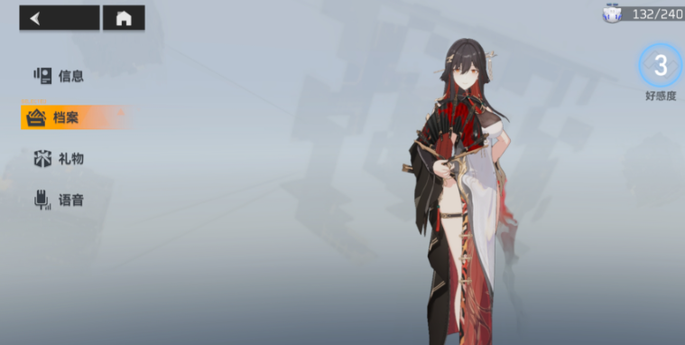 深空之眼第三关怎么打怪