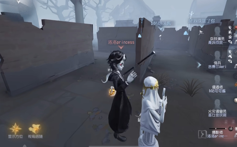 第五人格如何溜约瑟夫 第五人格如何溜约瑟夫