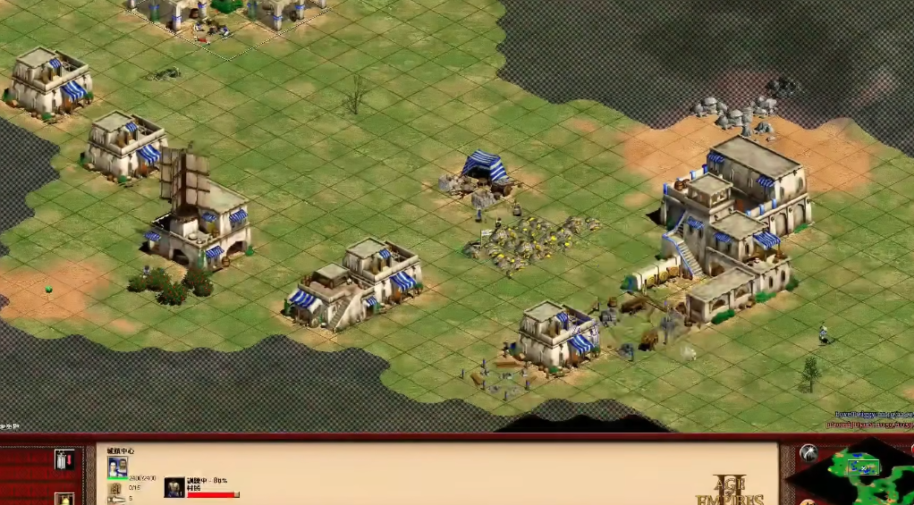 帝国时代2怎么升级到封建时代