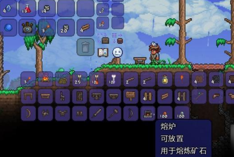 泰拉瑞亚的精金熔炉怎么做 泰拉瑞亚的精金熔炉怎么做