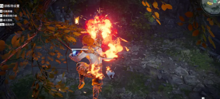 永劫无间火男技能怎么点