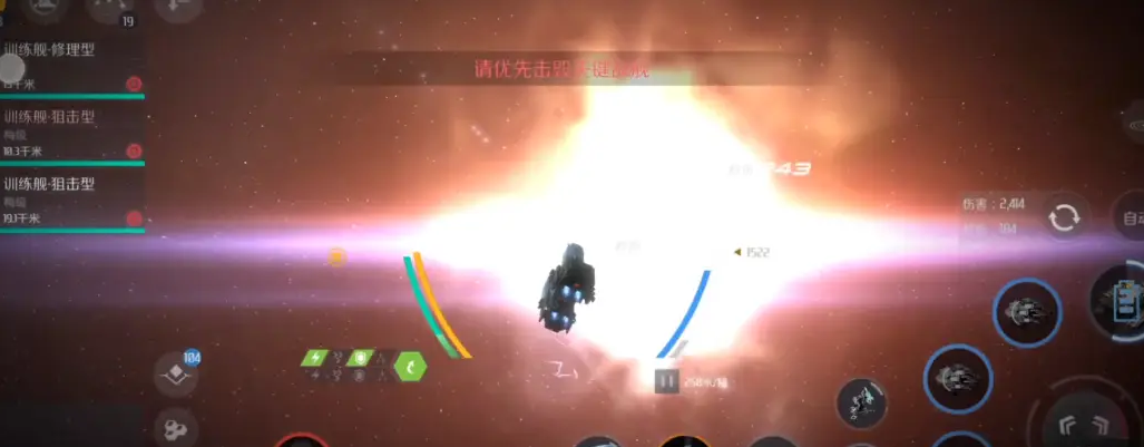 第二银河怎么看自己是哪个国家