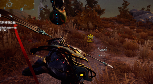 星际战甲怎么更换主武器