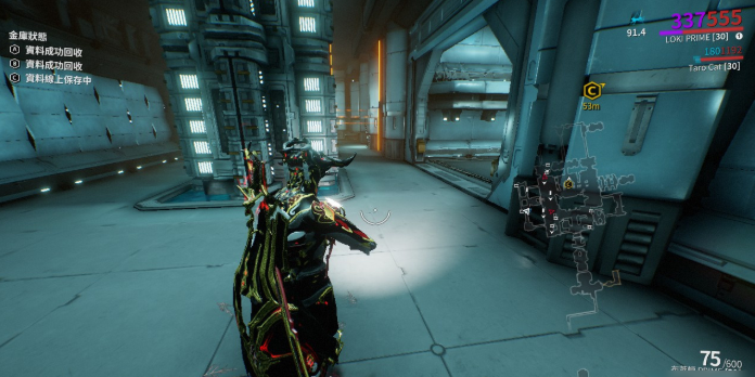 星际战甲回蓝手段是什么