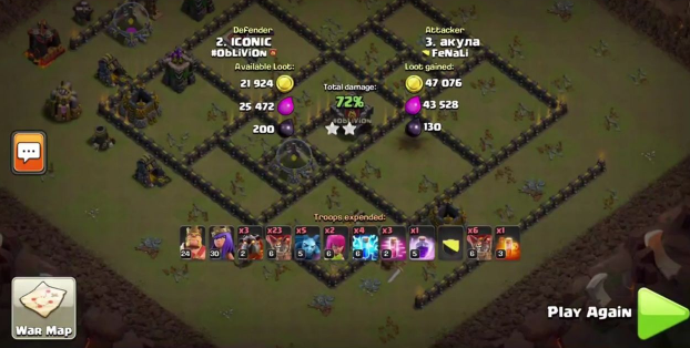 部落冲突友谊战在哪里