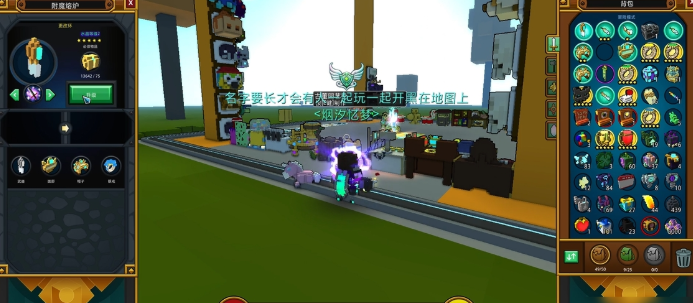 宝藏世界龙魂有什么用处