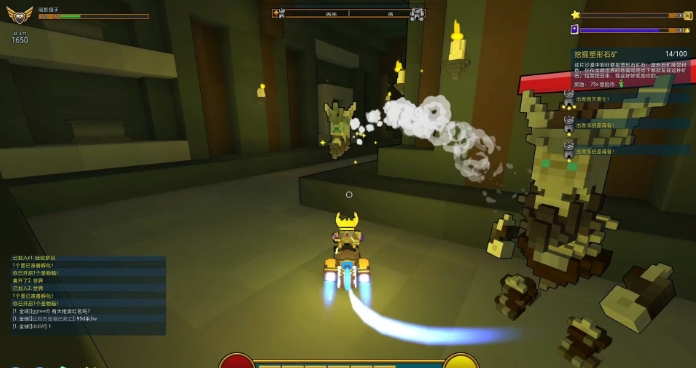 宝藏世界火龙法师怎么玩