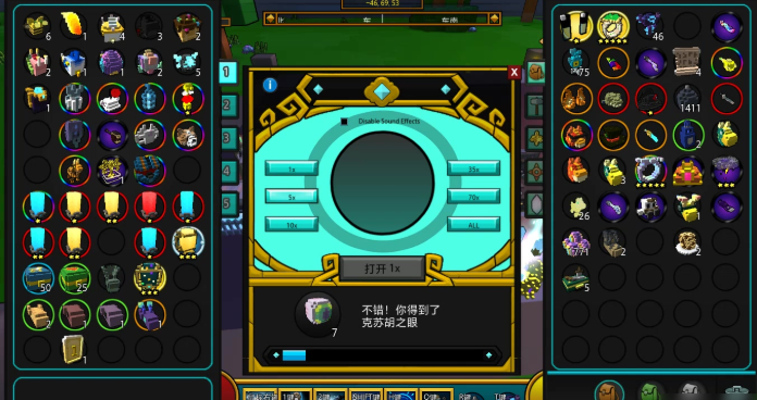 宝藏世界火龙法师怎么玩