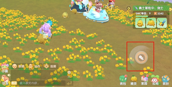 摩尔庄园勇士怎么战斗低等级