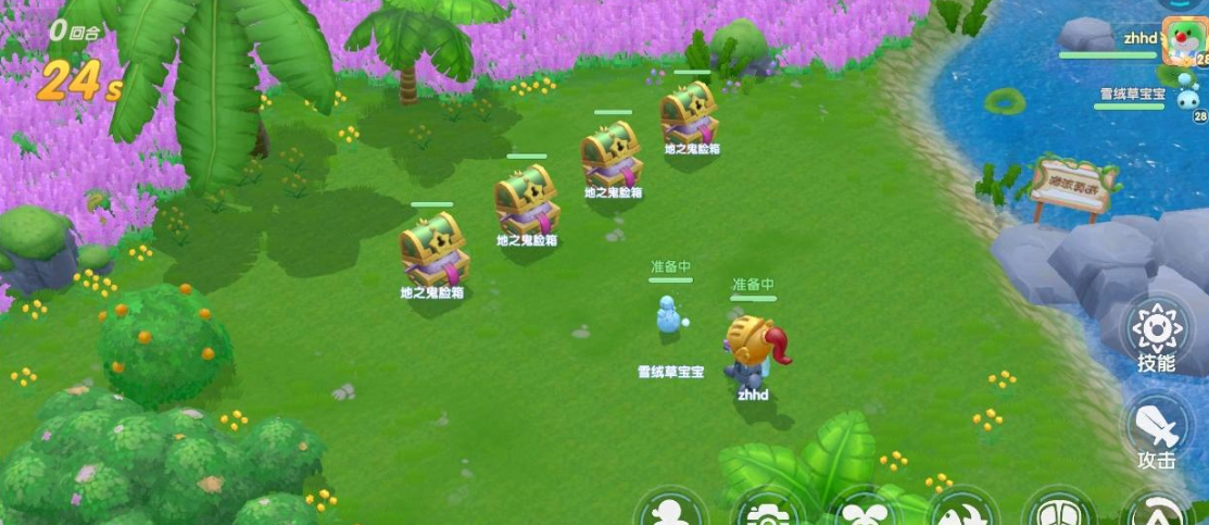 摩尔庄园收灵兽怎么到21等级