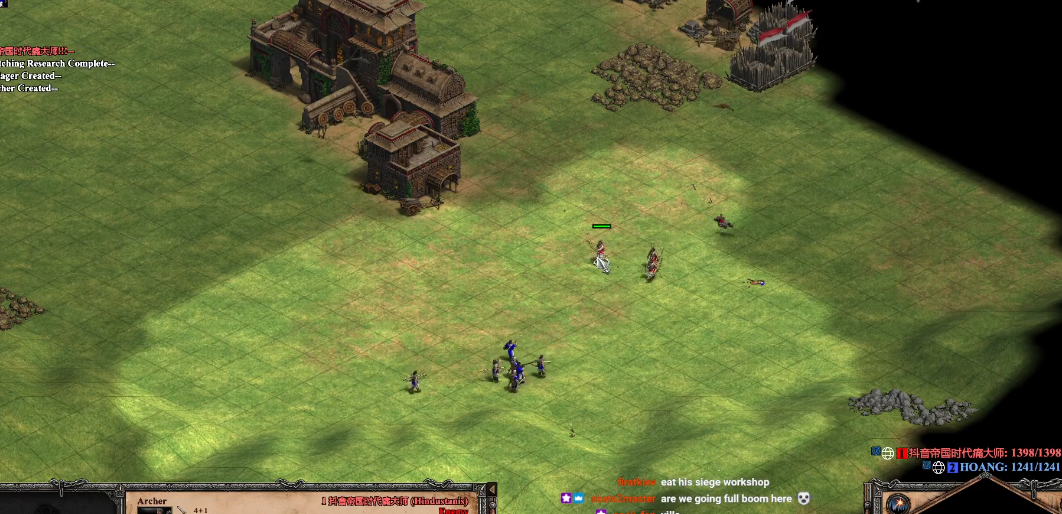 帝国时代2怎么升级到封建时代