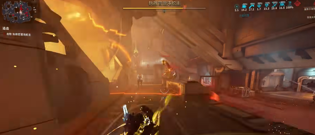 星际战甲执行官前置任务在哪