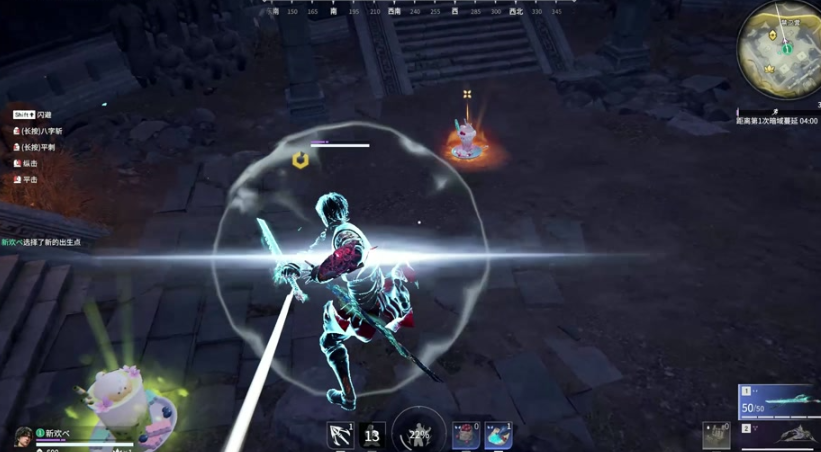 永劫无间武器熟练度如何快速升级