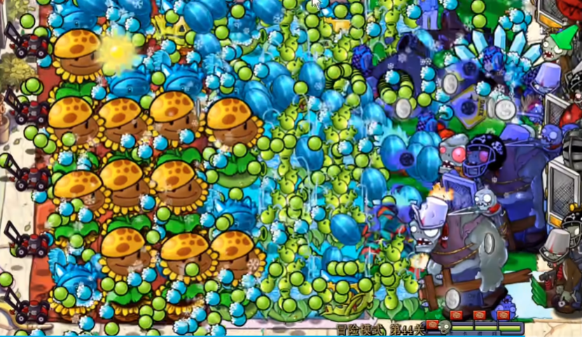 植物大战僵尸44关怎么过