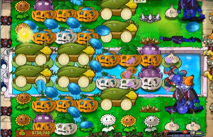 植物大战僵尸泳池无尽怎么搭梯子